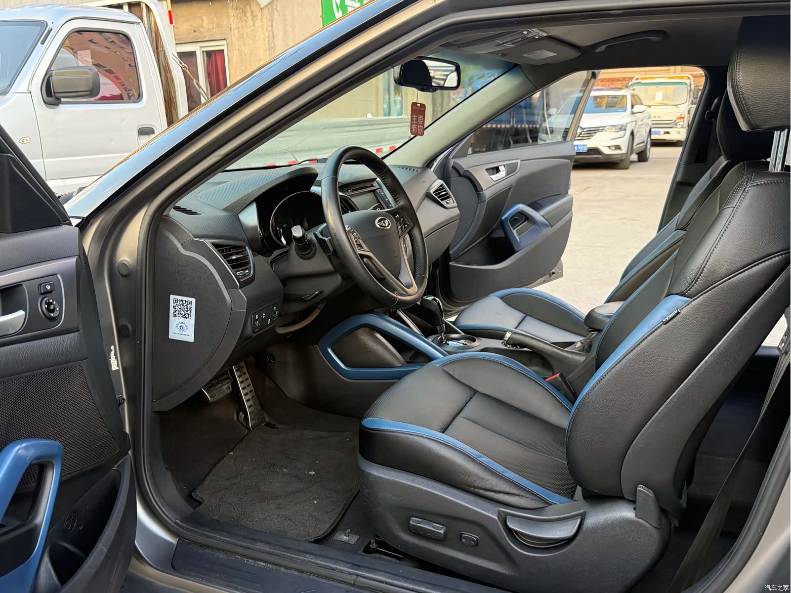 Hyundai Veloster, 2014 7