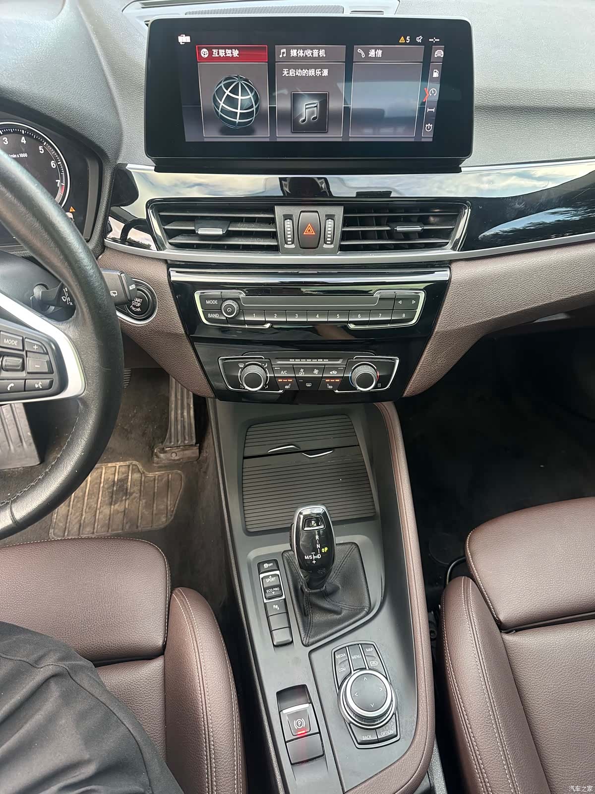 BMW X1, 2022 14