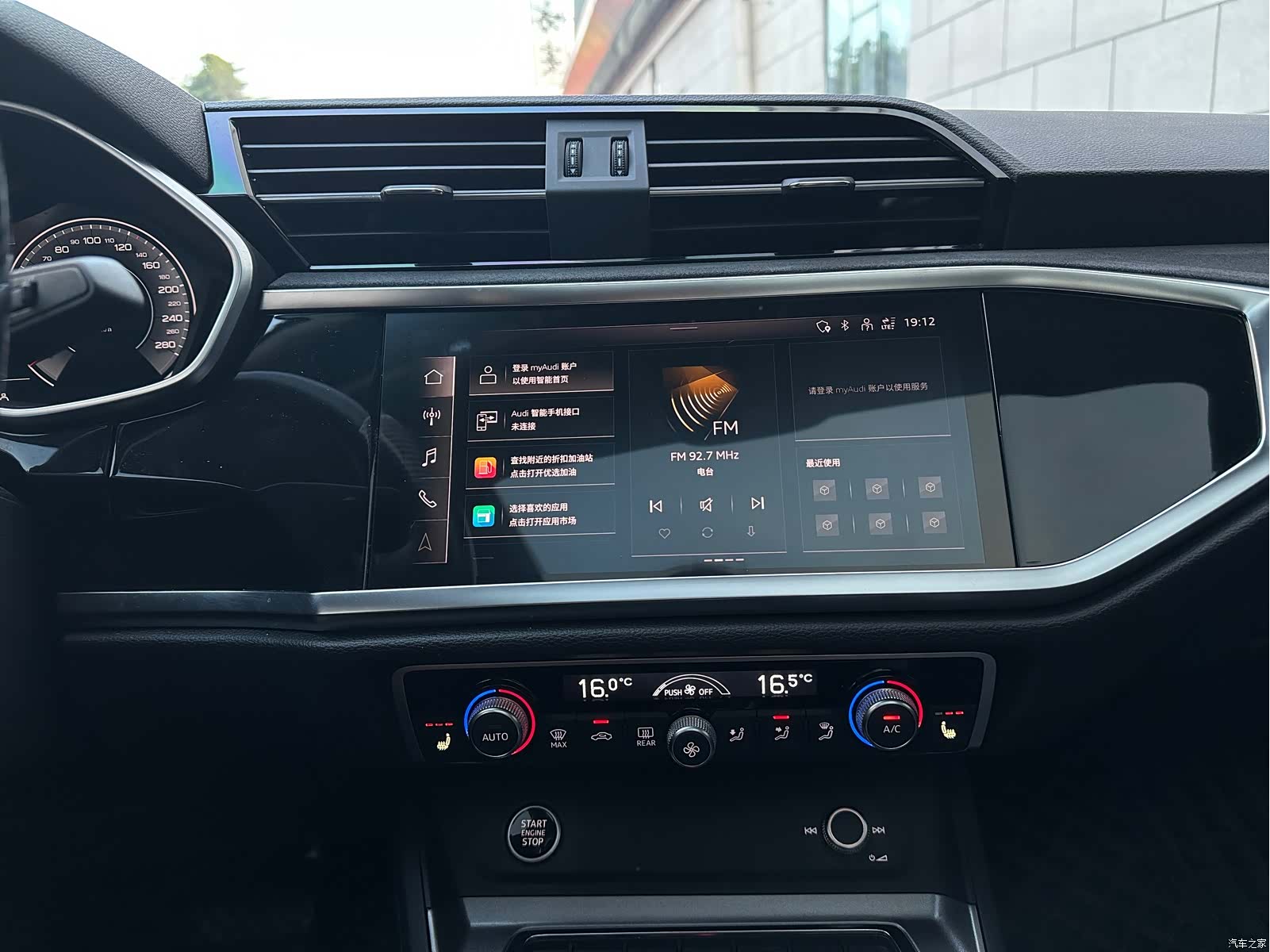 Audi Q3, 2022 10