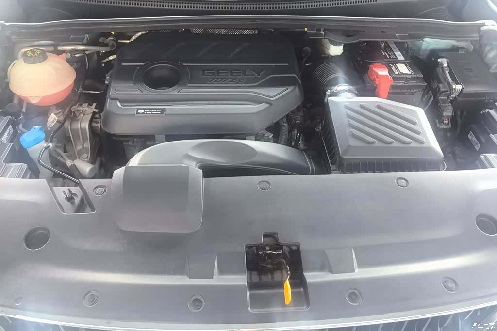 Geely Emgrand, 2023 10