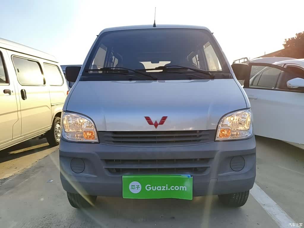 Wuling 5 7, 2025 3
