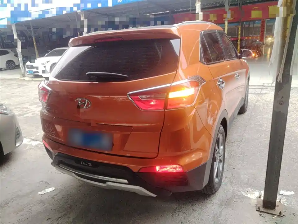 Hyundai Beijing ix25