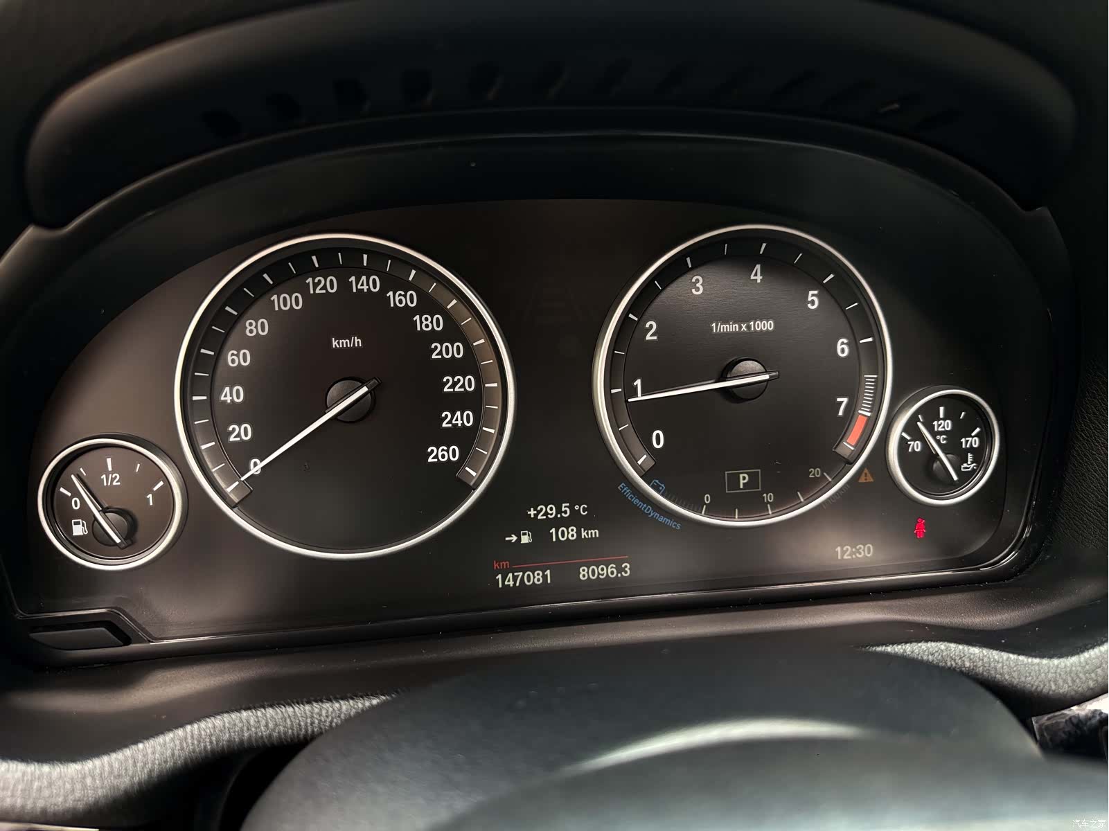 BMW X4, 2016 10