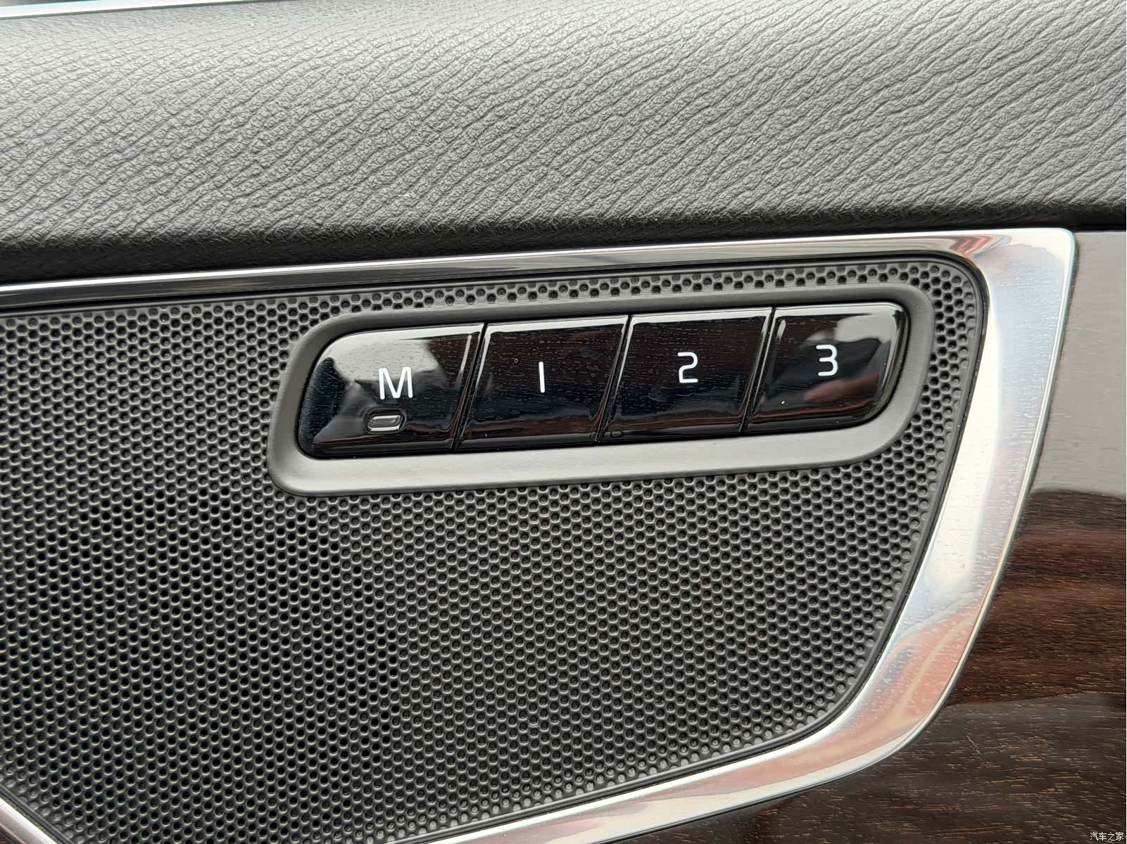 Volvo XC90, 2016 15