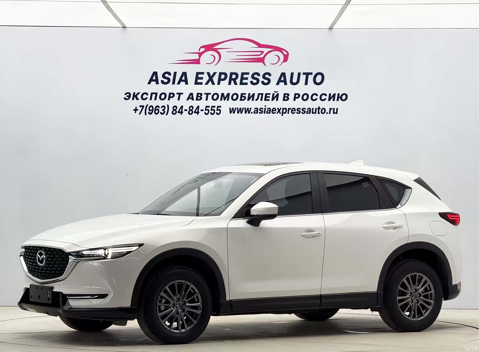 Mazda CX-5, 2021 1