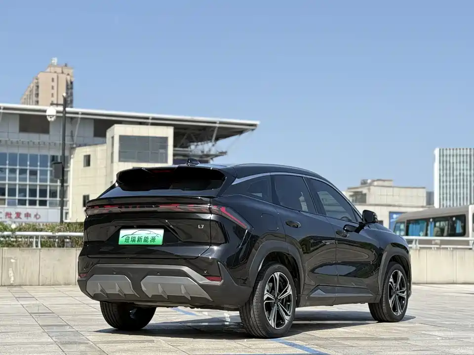 Geely Galaxy Galaxy L7