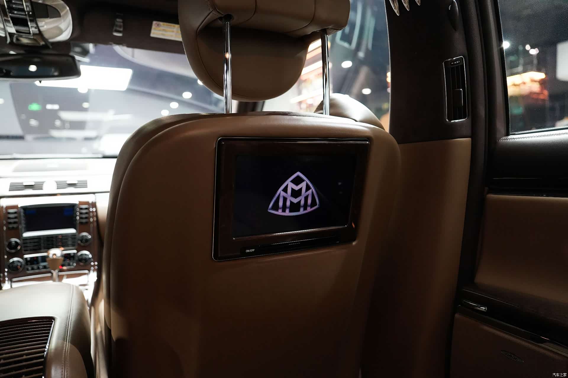 Maybach 57, 2012 13