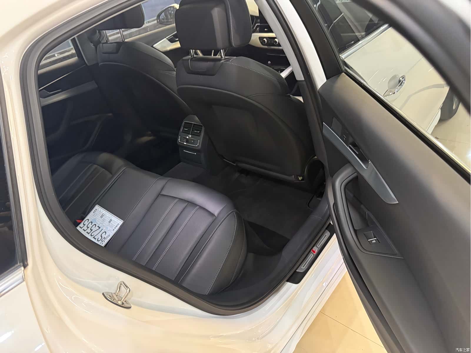 Audi A4L, 2023 8
