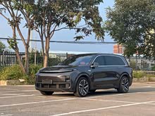 ����L9 2023�� Pro