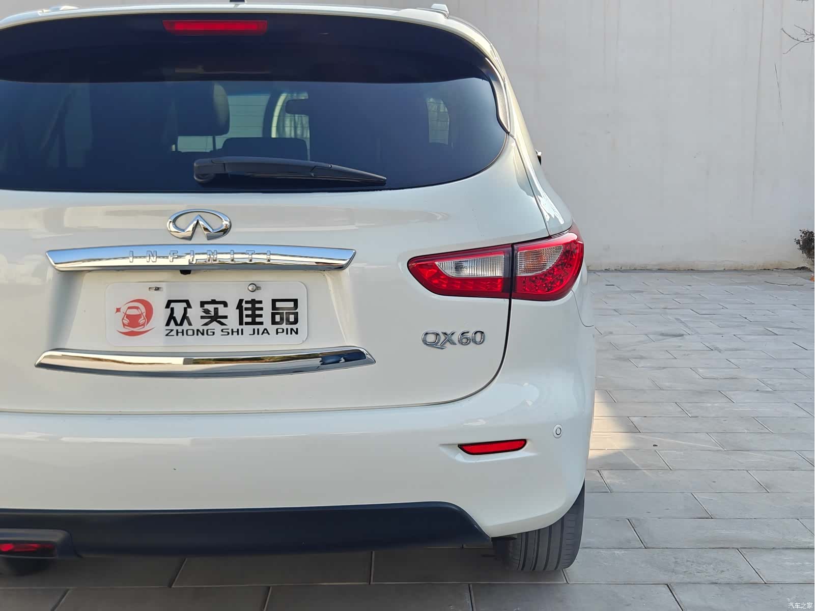 Infiniti QX60, 2015 26