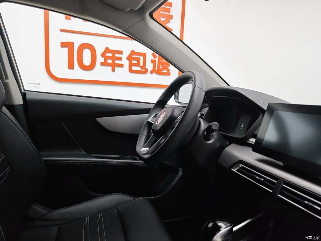 BYD Qin, 2020 22