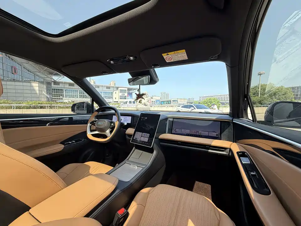 Geely Galaxy Galaxy L7