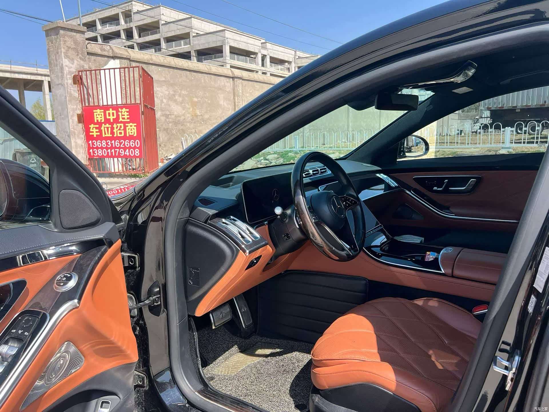 Maybach S-Class, 2022 7