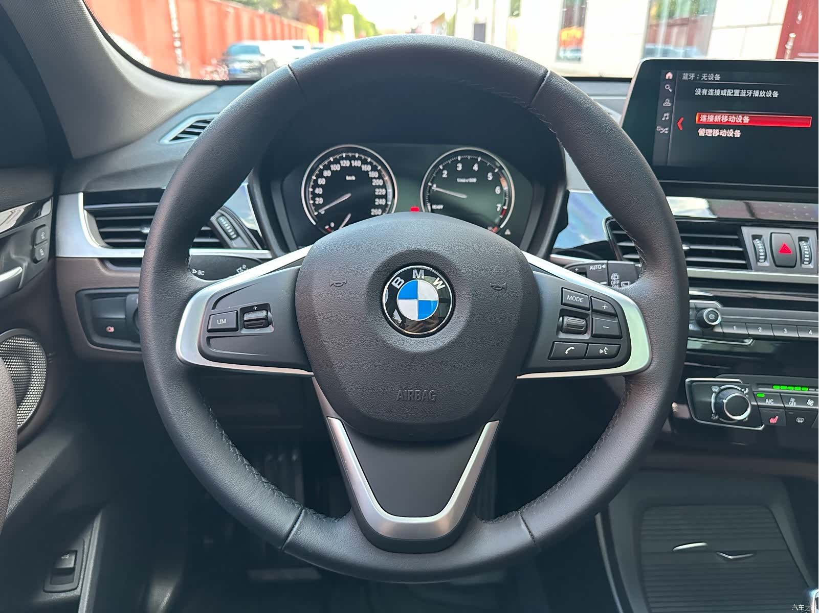BMW X1, 2023 8