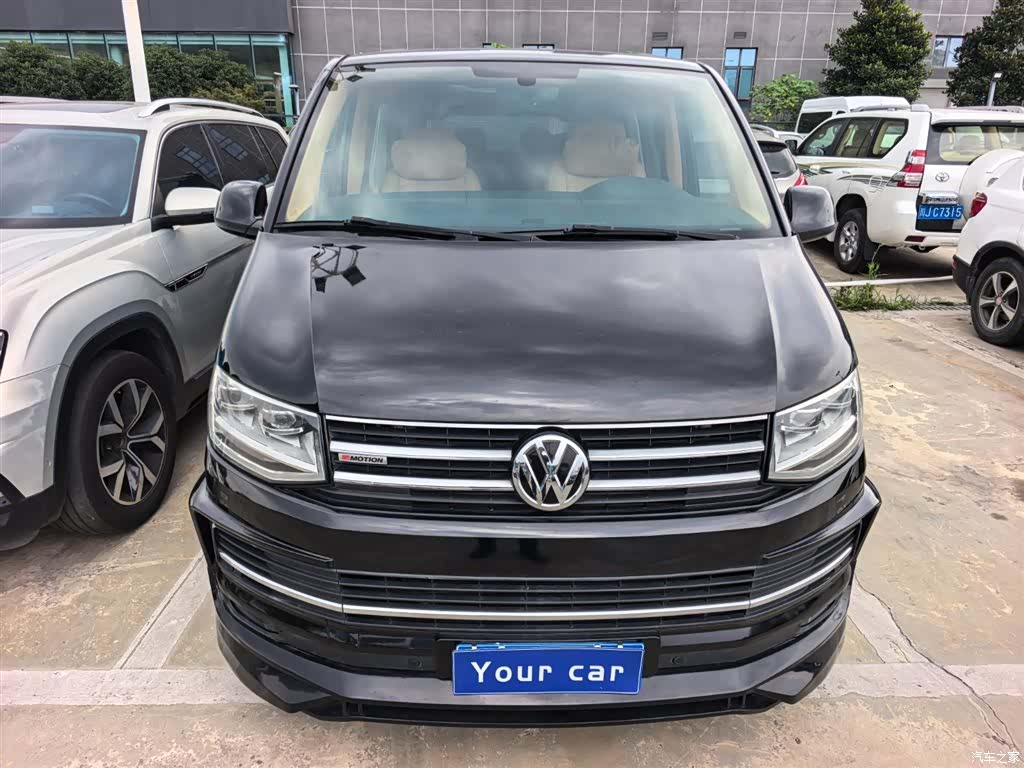Volkswagen 7, 2017 2