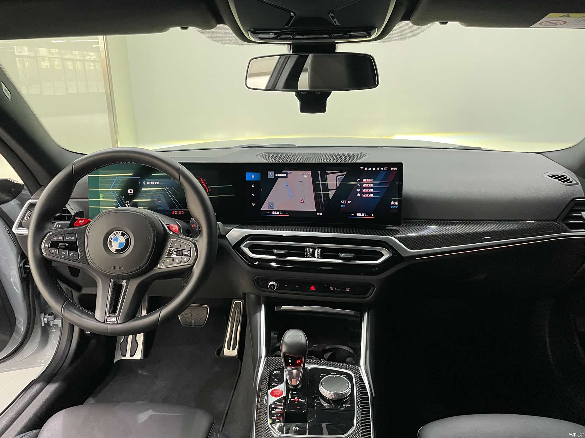 BMW M2, 2023 14