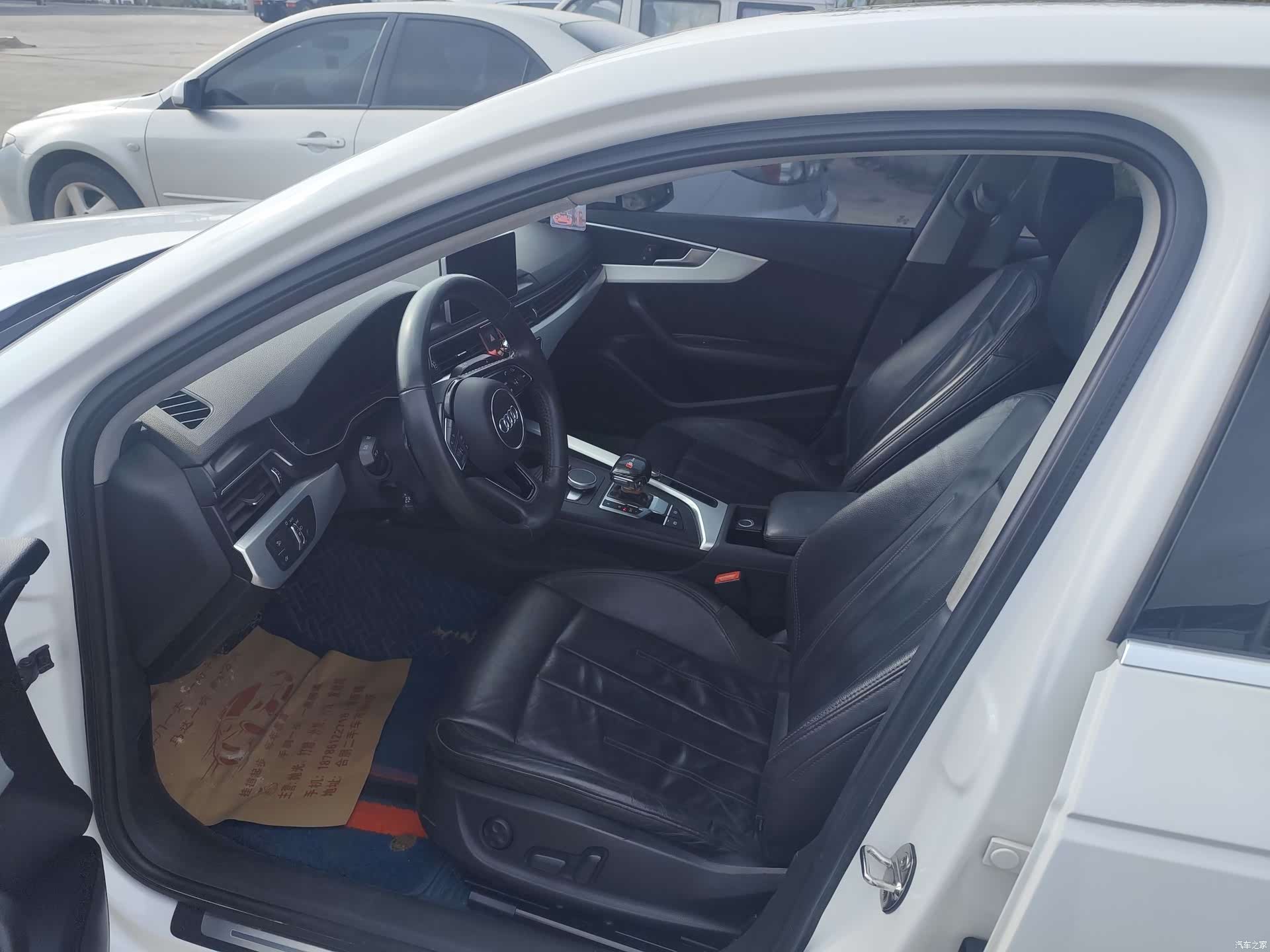 Audi A4L, 2018 4