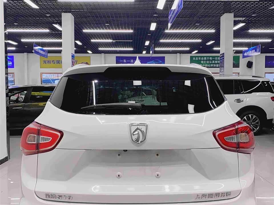 Baoding 510