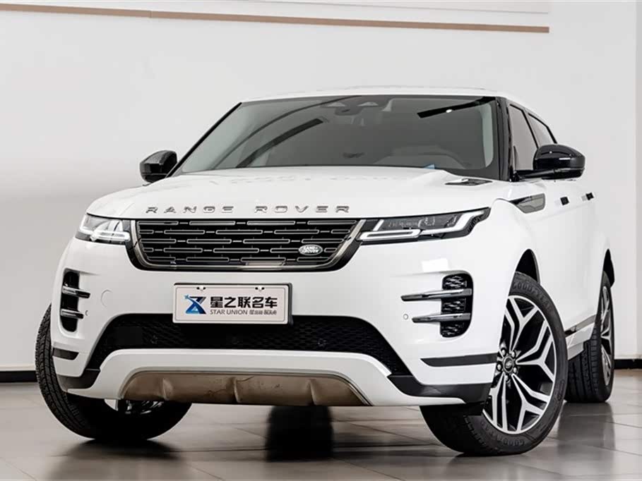 Land Rover Range Rover Aurora