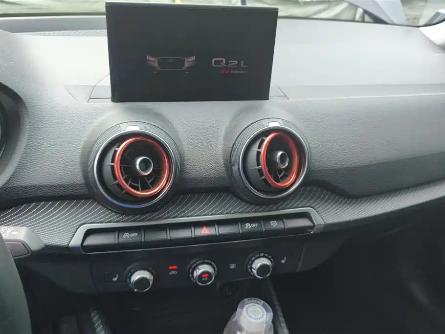 Audi Q2L Audi Q2L
