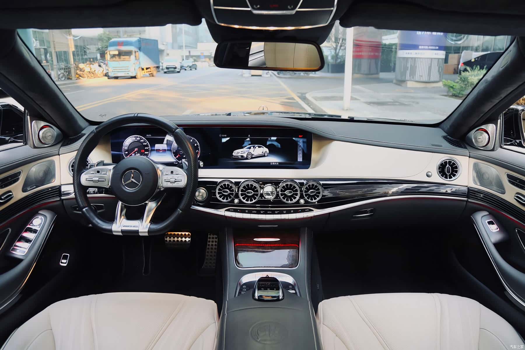 Mercedes-Benz S-Class, 2015 10