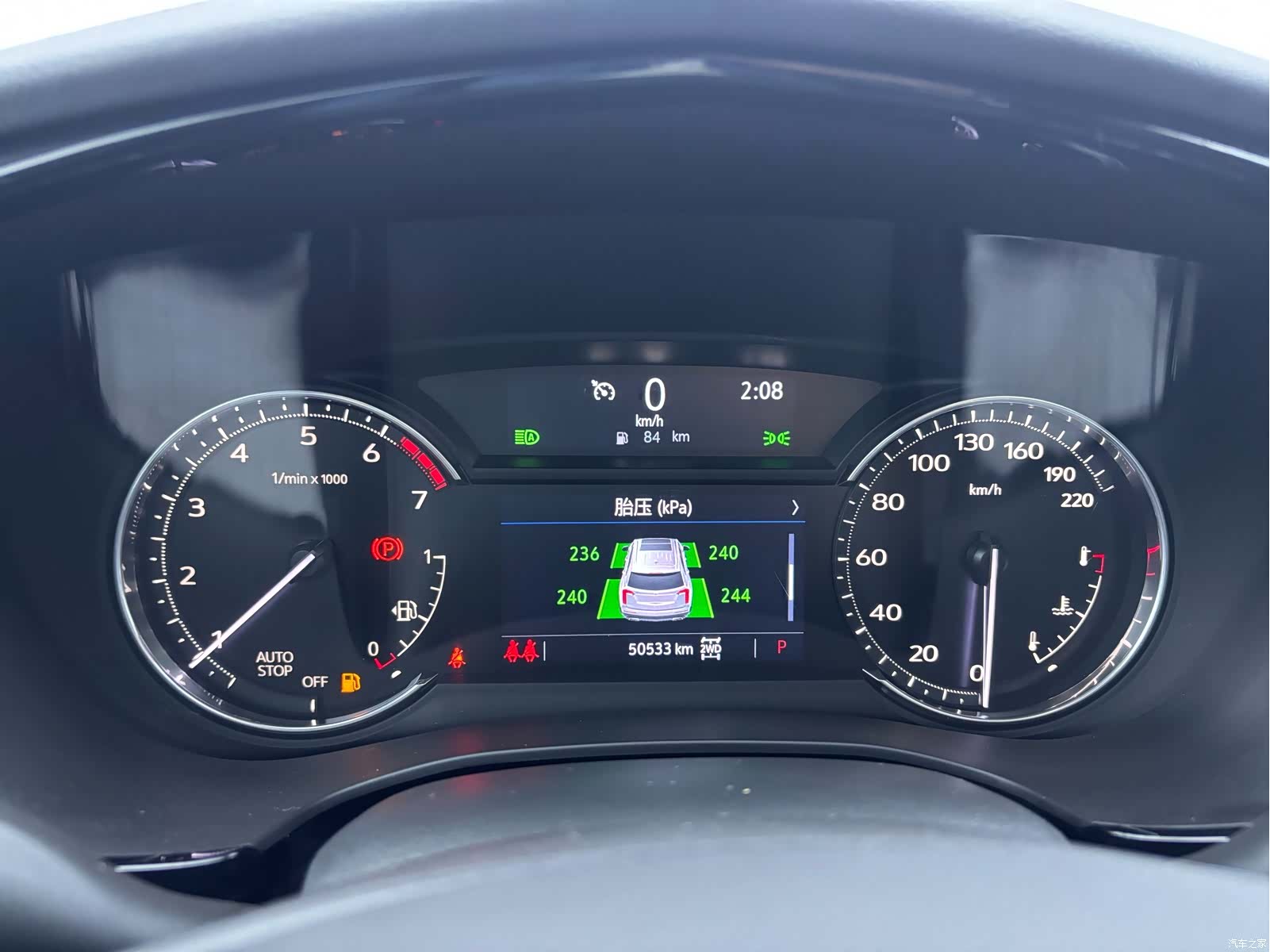 Cadillac XT6, 2023 24