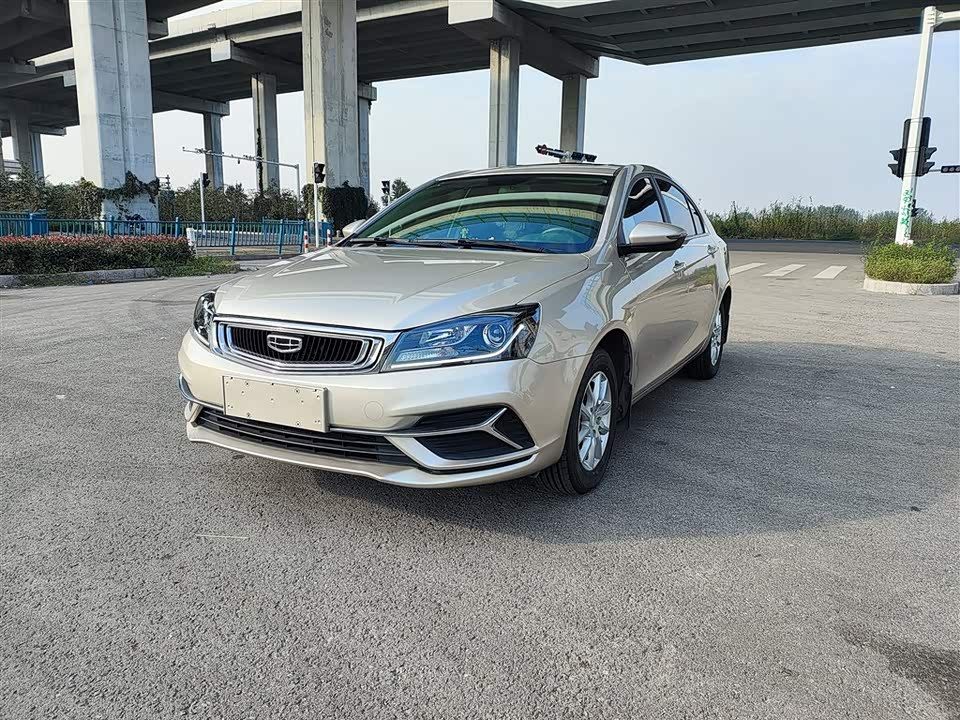 Geely Emgrand
