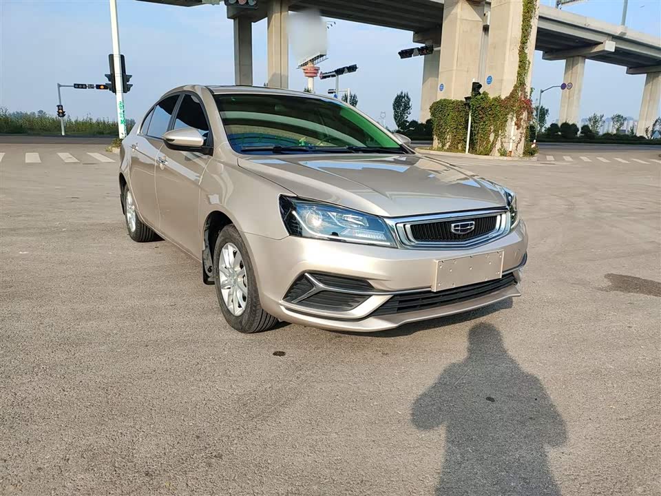 Geely Emgrand