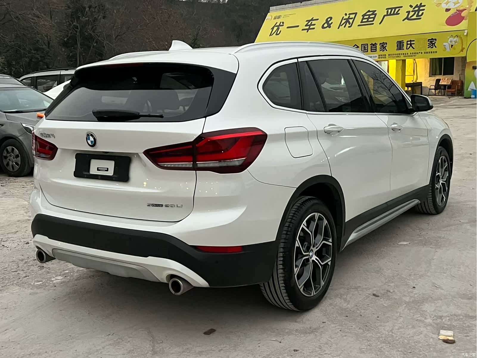 BMW X1, 2023 9