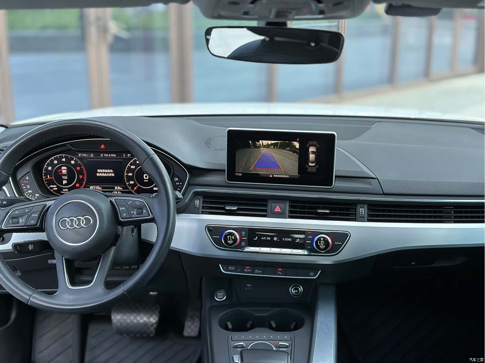 Audi A4L, 2018 9