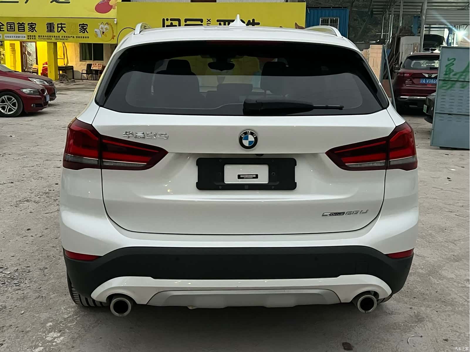 BMW X1, 2023 8