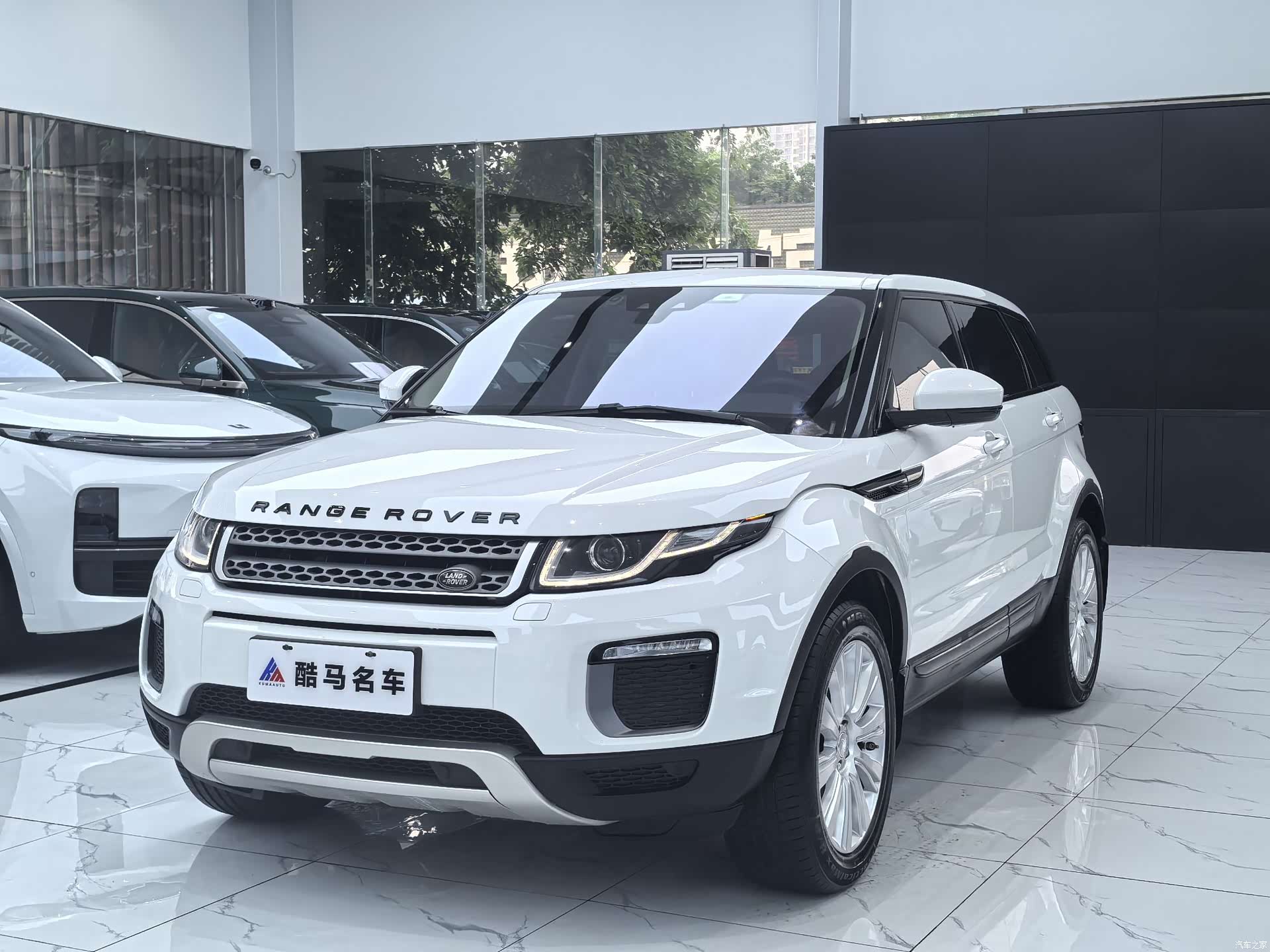 Land Rover Range Rover, 2016 1