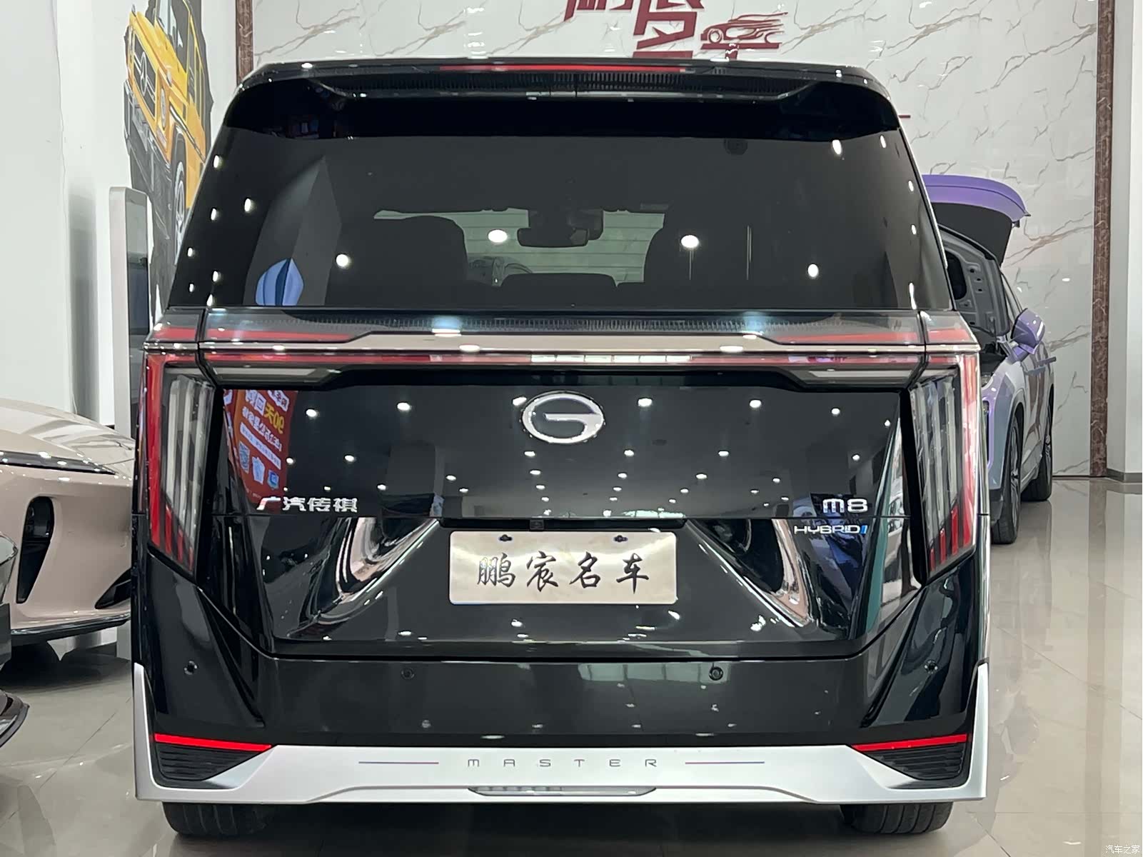 Trumpchi M8, 2023 все фото