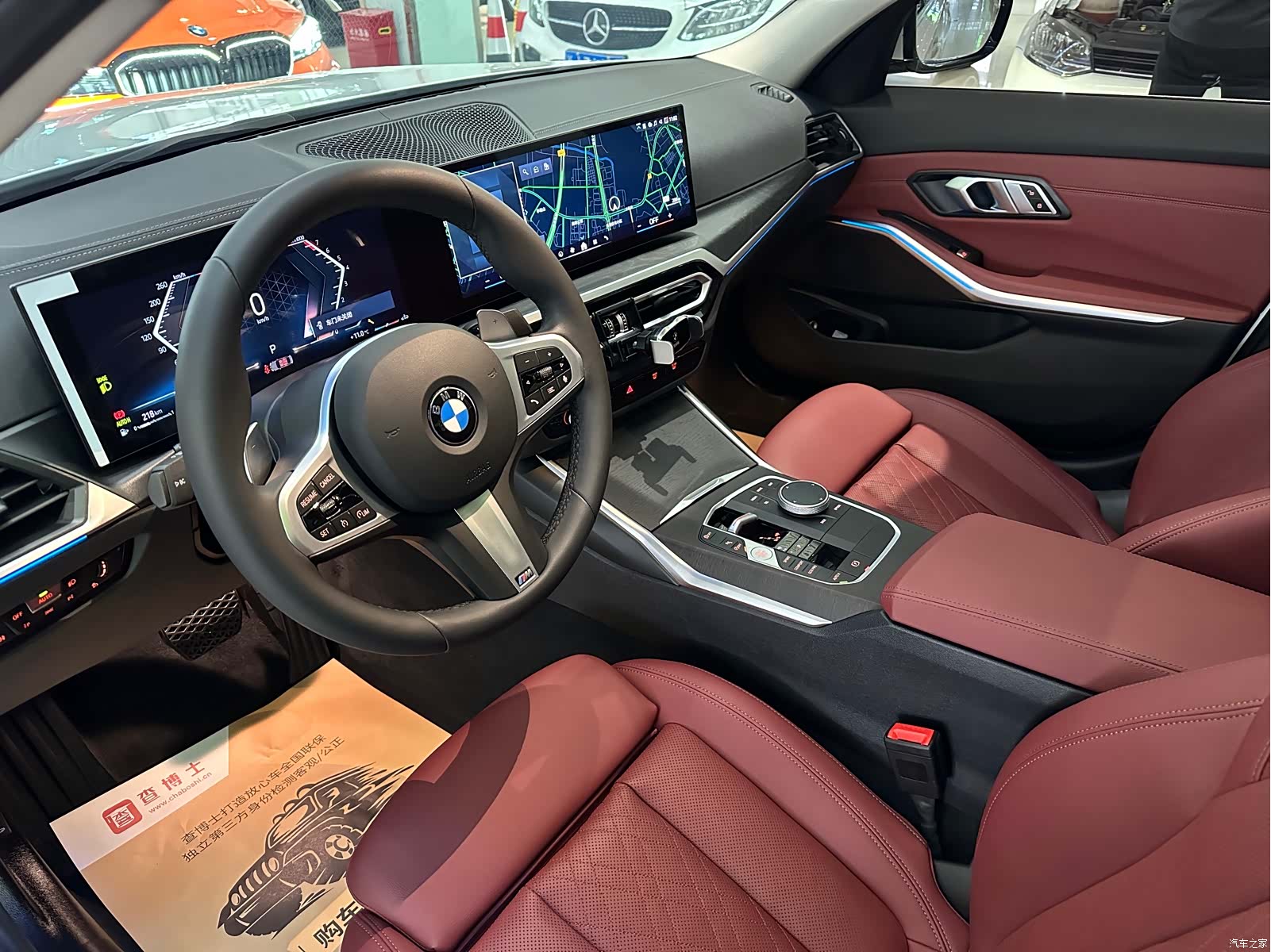 BMW 3 Series, 2024 все фото