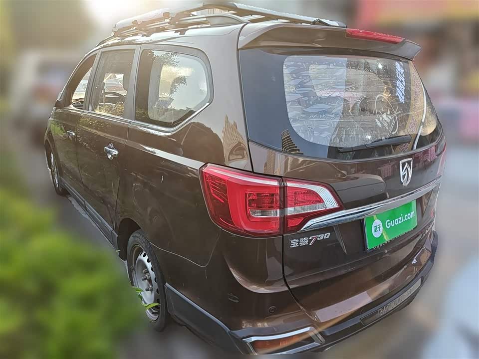 Baoding 730
