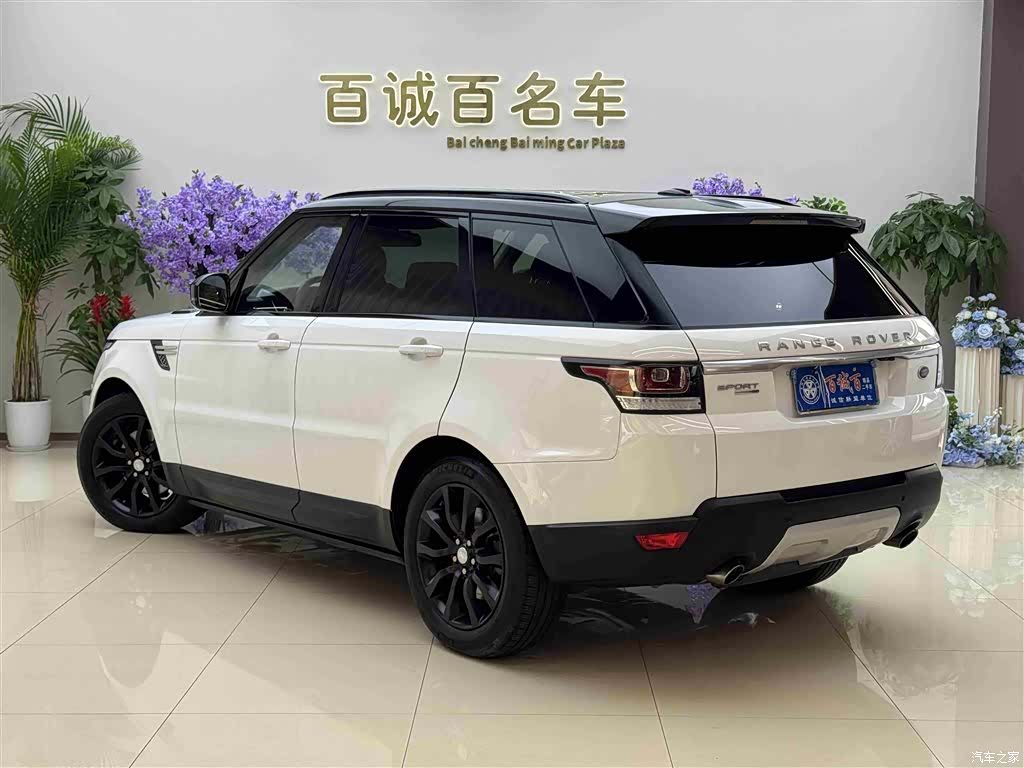 Land Rover Range Rover, 2015 8