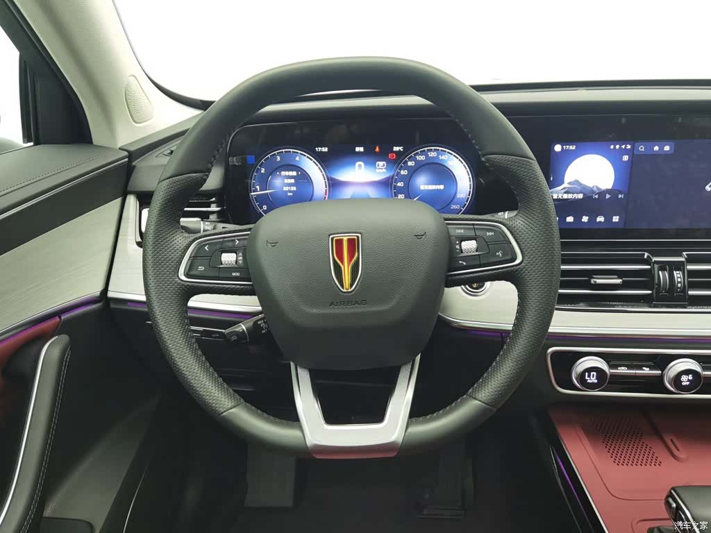 Hongqi HS5, 2024 11