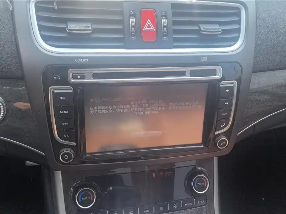 Haval H8