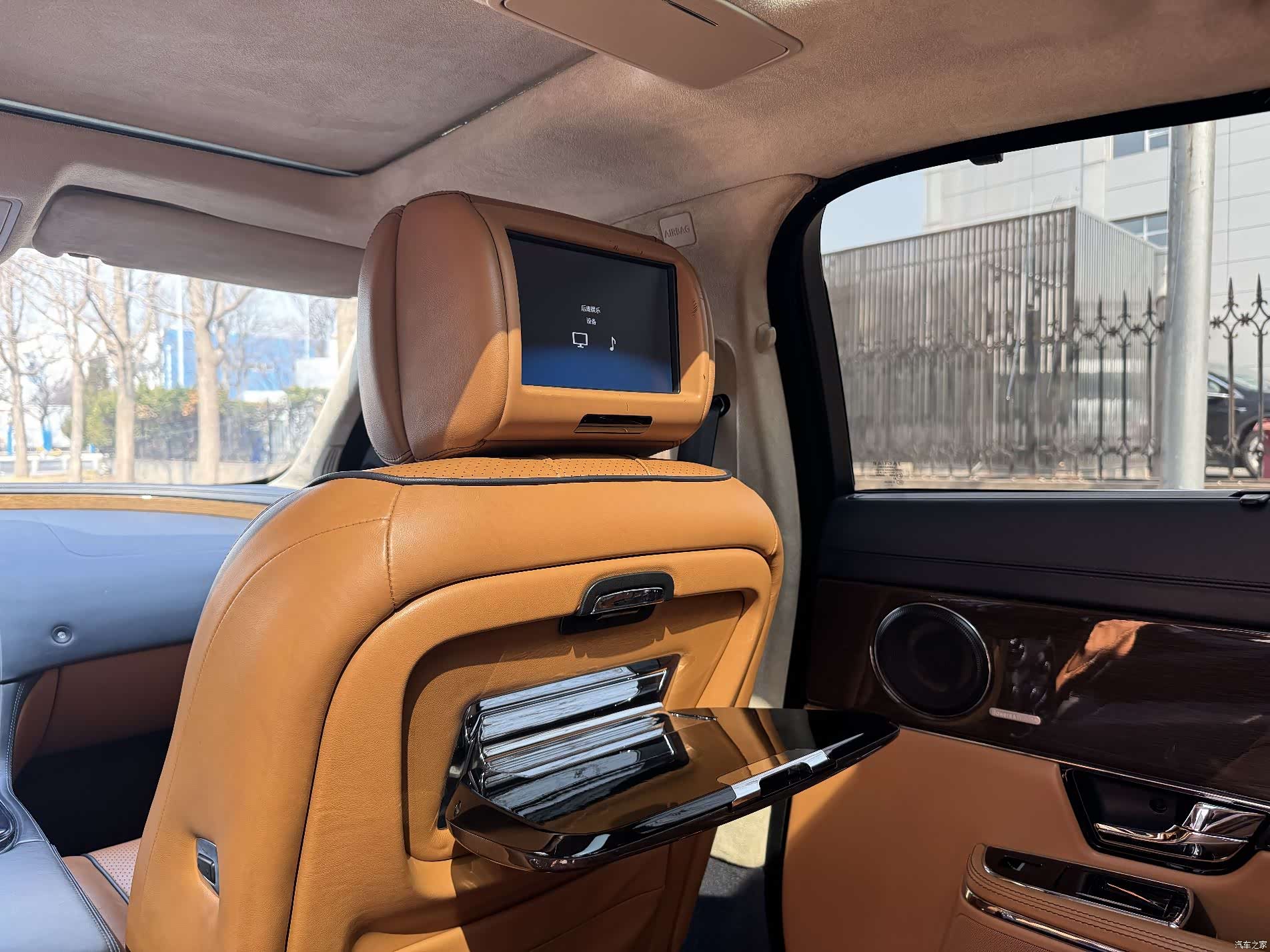 Jaguar XJ, 2012 19