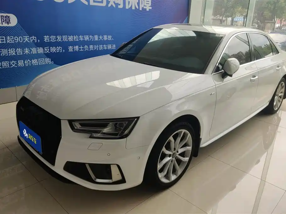 Audi A4L Audi A4L