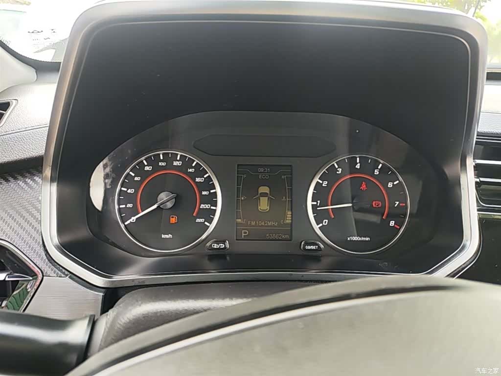 Chery 3x, 2021 12