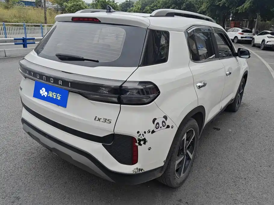 Hyundai Beijing ix35 Hyundai Beijing ix35