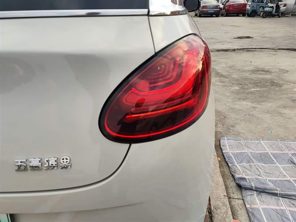 Wuling Wuling Bingguo