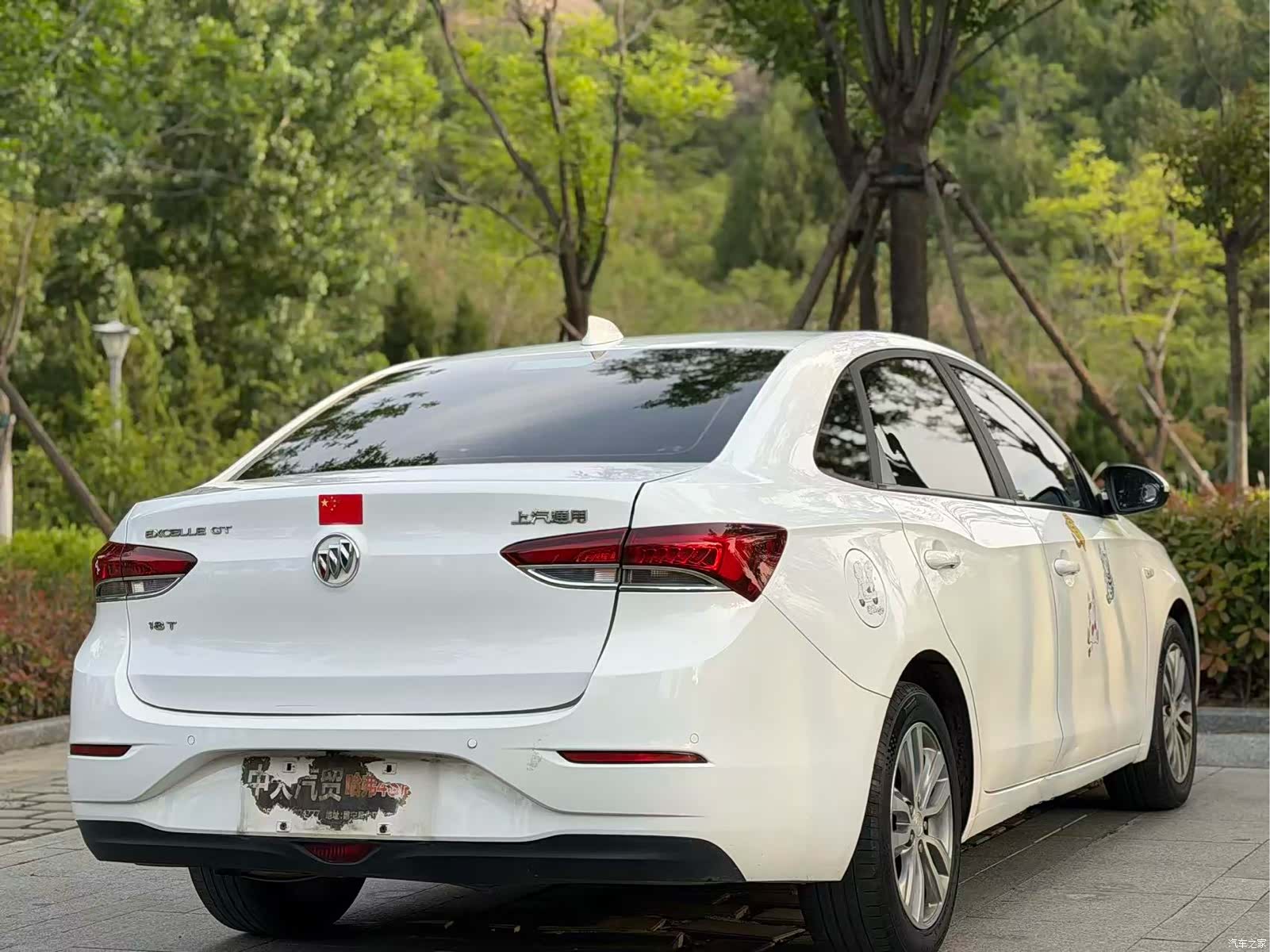Buick VI, 2020 6
