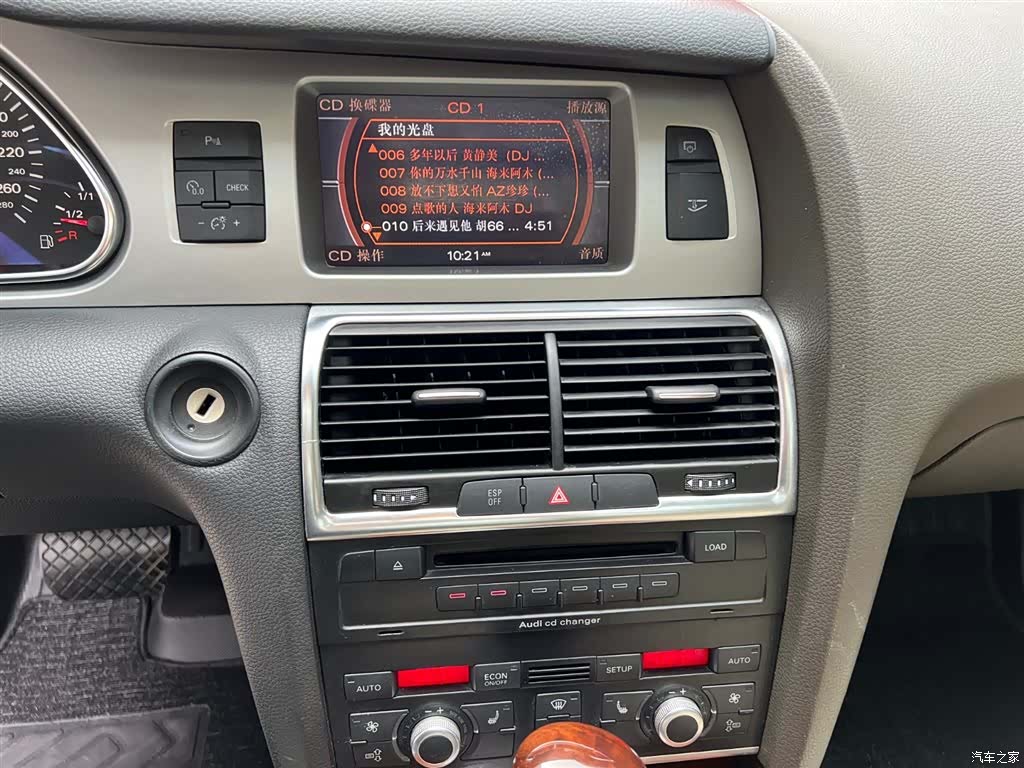Audi Q7, 2008 12