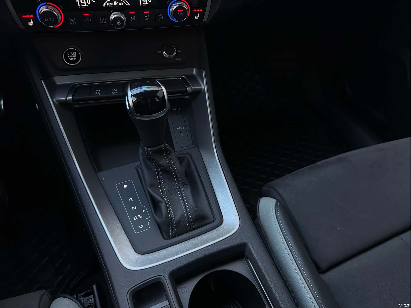 Audi Q3, 2023 14