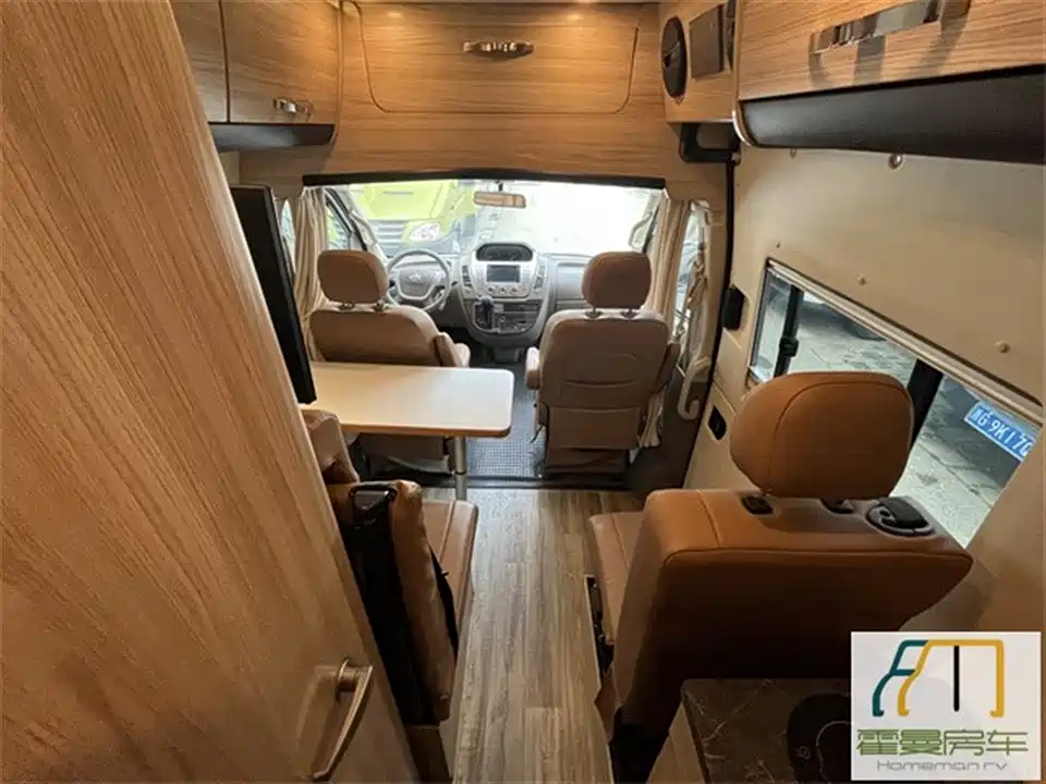 MAXUS V80 motorhome