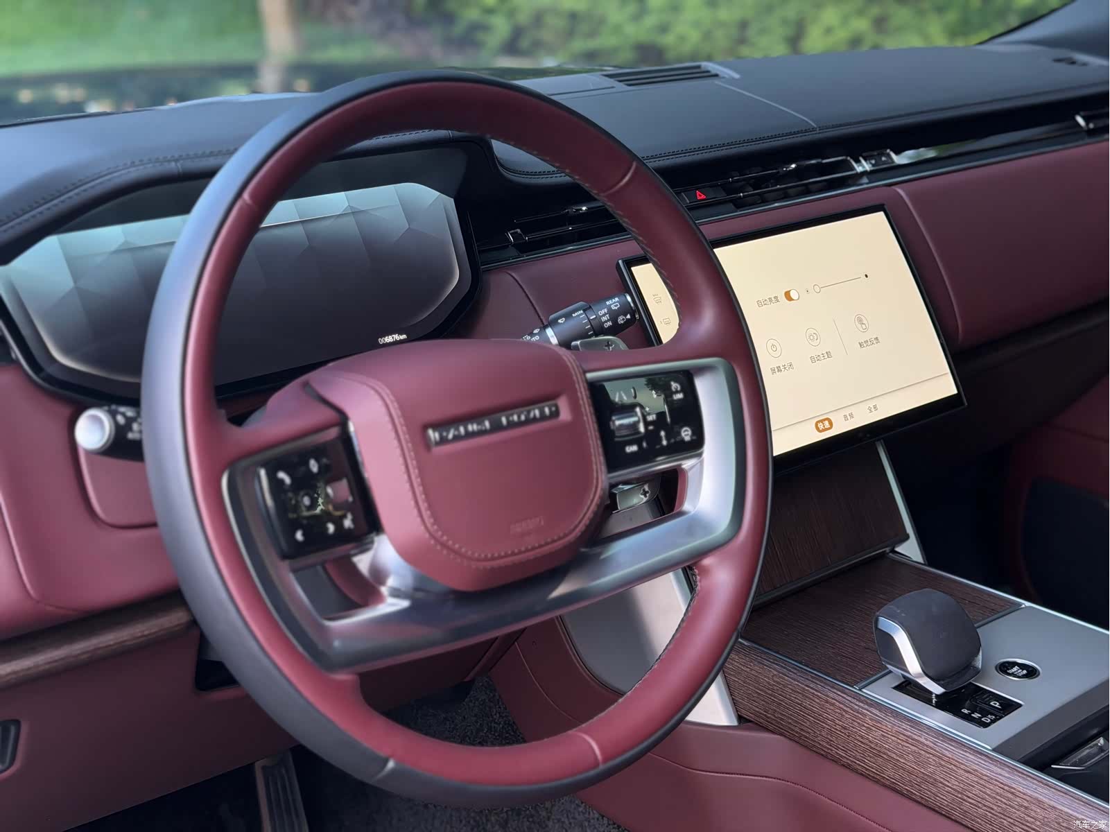 Land Rover Range Rover, 2026 14