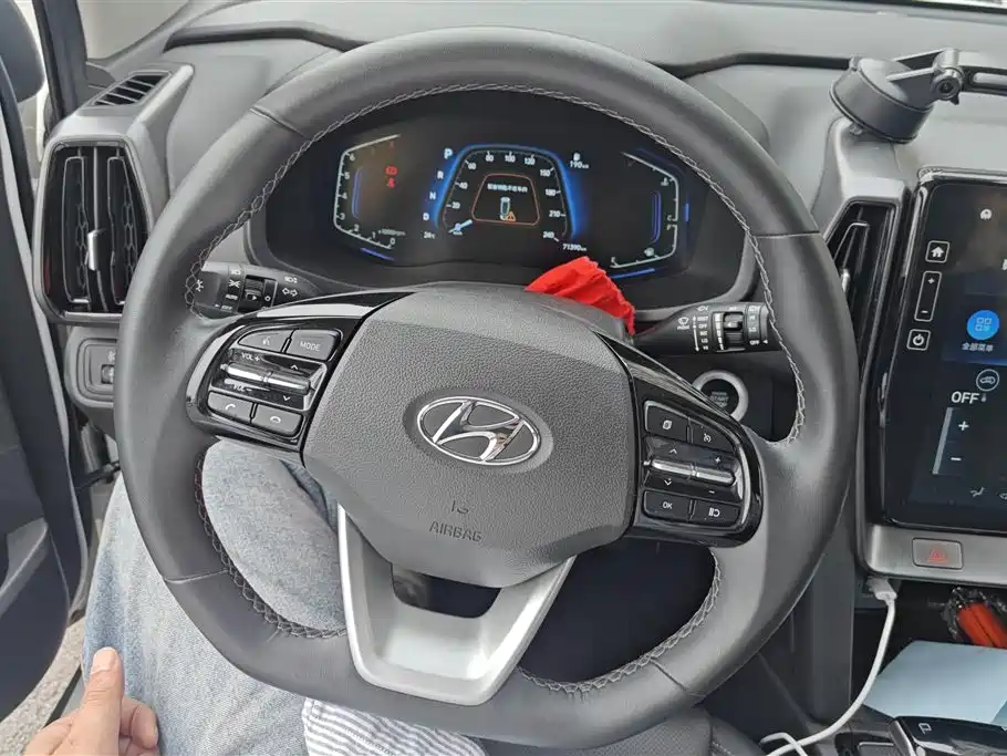 Hyundai Beijing ix35 Hyundai Beijing ix35