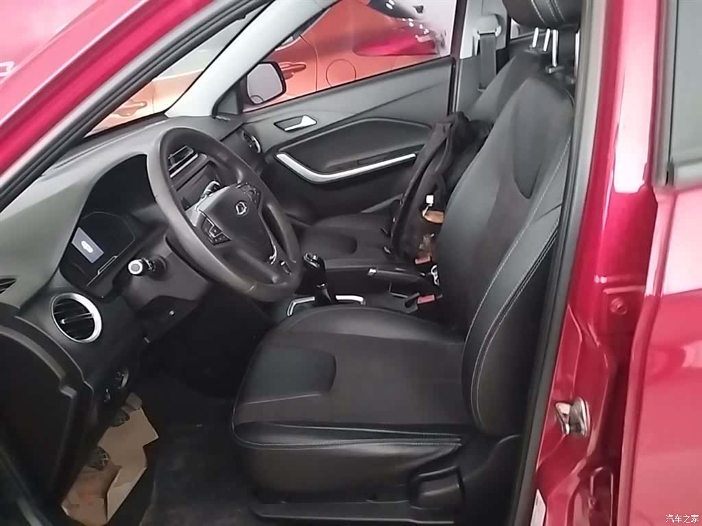 Chery 3x, 2020 15